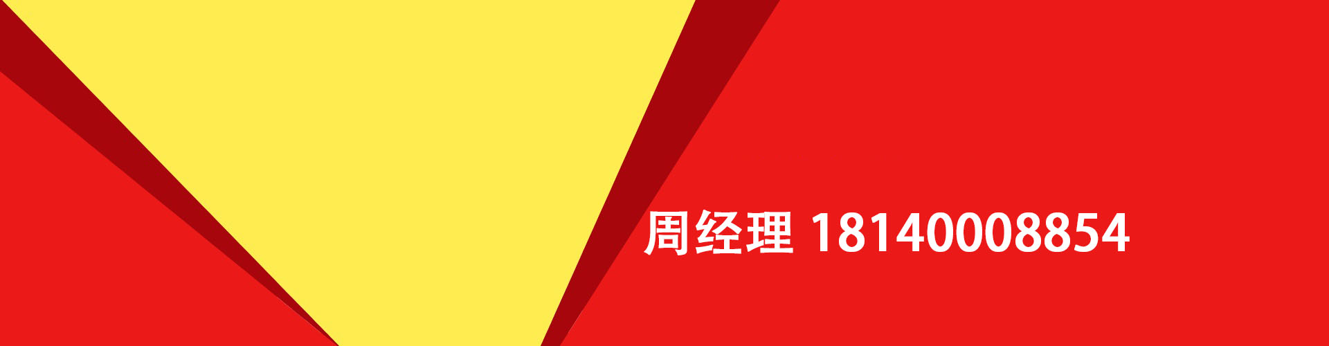 兴义纯私人放款|兴义水钱空放|兴义短期借款小额贷款|兴义私人借钱